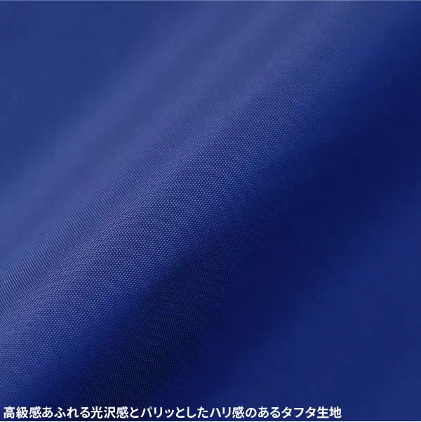 ナイロン スタジアム ジャケット(裏地付)