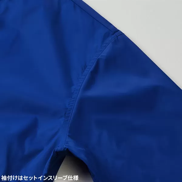 ナイロン スタジアム ジャケット(裏地付)