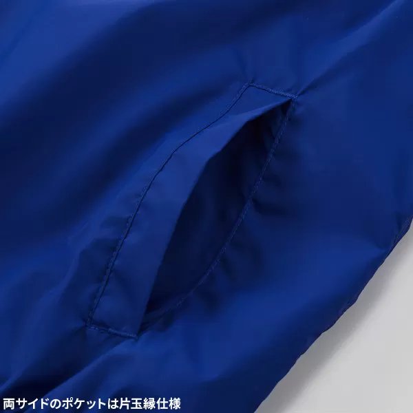 ナイロン スタジアム ジャケット(裏地付)