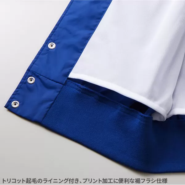 ナイロン スタジアム ジャケット(裏地付)