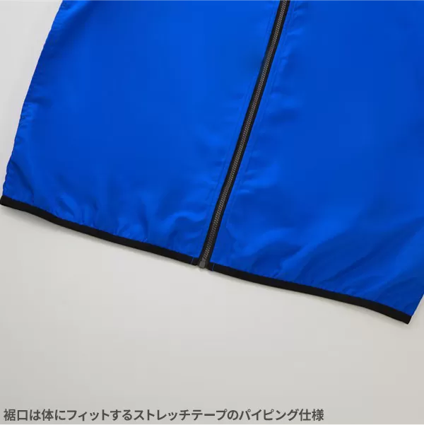 リサイクルポリエステル リフレクター スタンド ジャケット(一重)