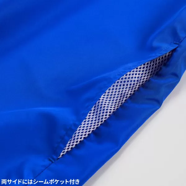 リサイクルポリエステル リフレクター スタンド ジャケット(一重)