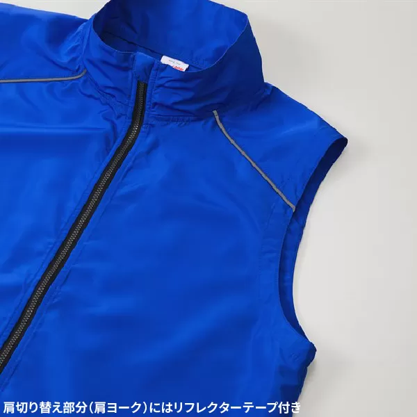 リサイクルポリエステル リフレクター スタンド ベスト(一重)