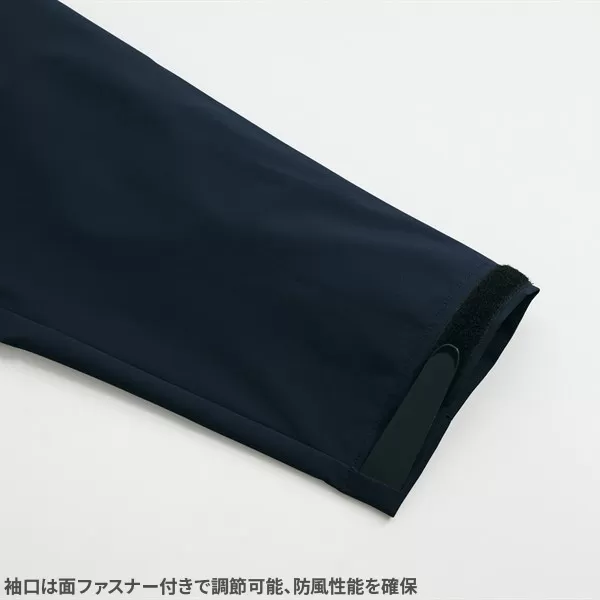 シェル パーカ（3レイヤー）