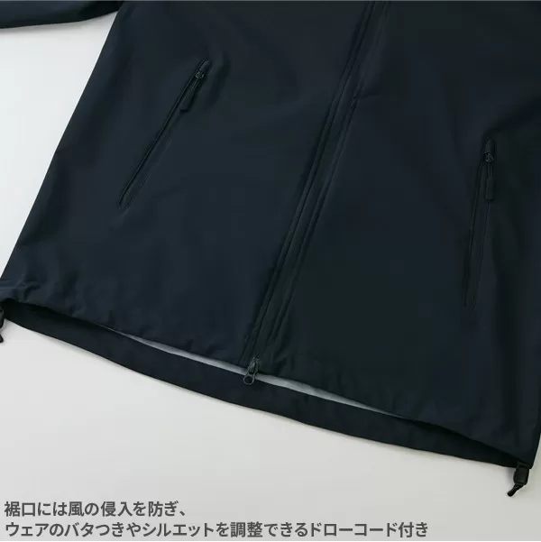 シェル パーカ（3レイヤー）
