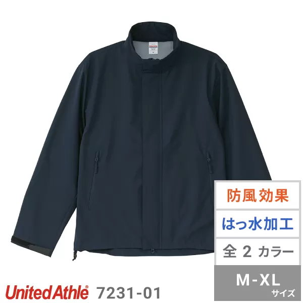 シェル スタンド ジャケット（3レイヤー）