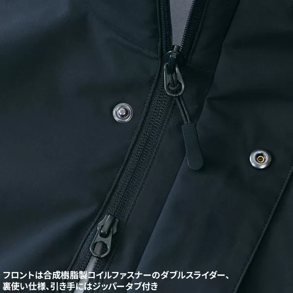 シェル スタンド ジャケット（3レイヤー）