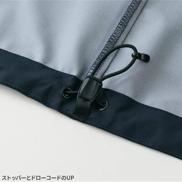 シェル スタンド ジャケット（3レイヤー）