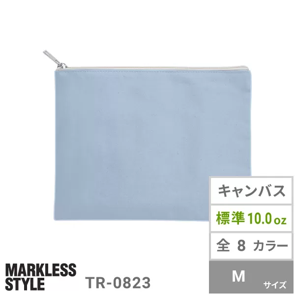キャンバスフラットポーチ(M)