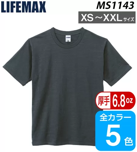 スラブTシャツ