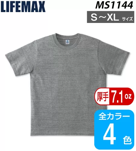 7.1オンスＴシャツ