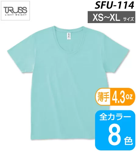 スリムフィットUネックTシャツ