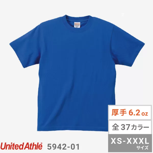 6.2oz　プレミアムTシャツ