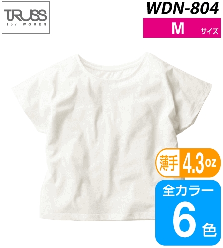 ウィメンズドルマンTシャツ