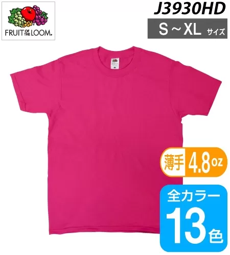 J3930HD フルーツオブザルームベーシックTシャツ