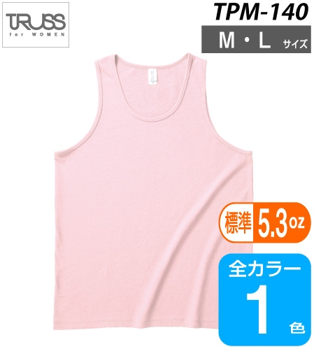 タンクトップ オリジナルtシャツ作成プラスワン