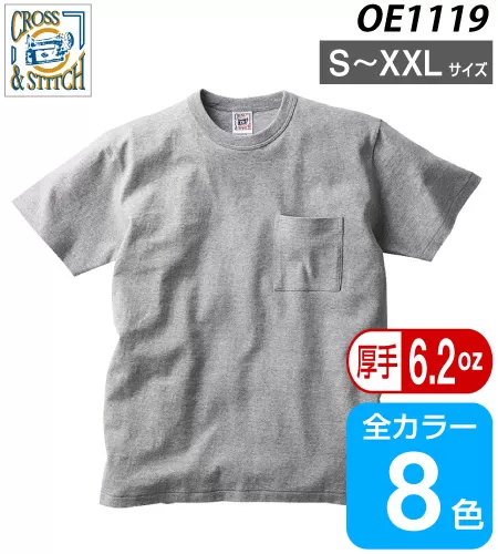 OEマックスウェイト バインダーネック ポケットTシャツ