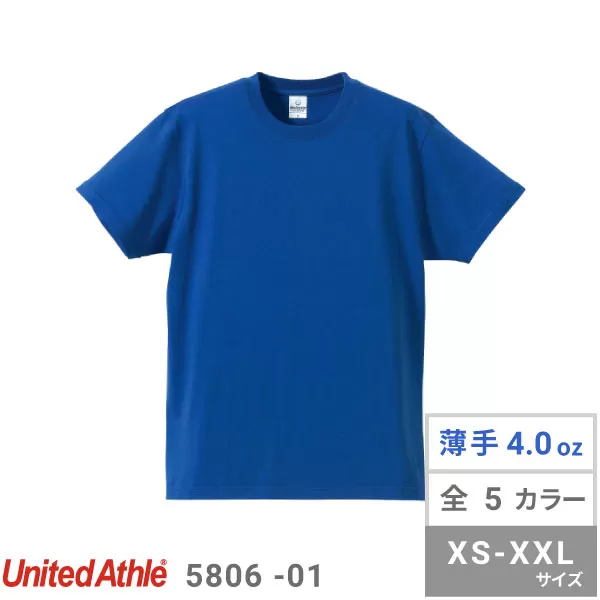 4.0ozプロモーションTシャツ