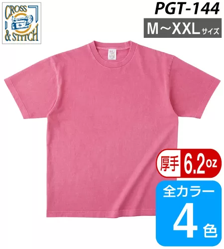 ピグメントTシャツ