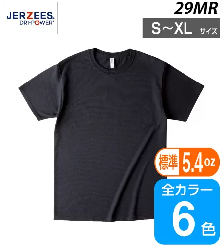 DRI-POWER Tシャツ