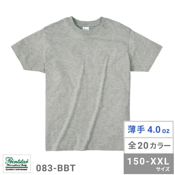 4.0オンス ライトウェイトTシャツ