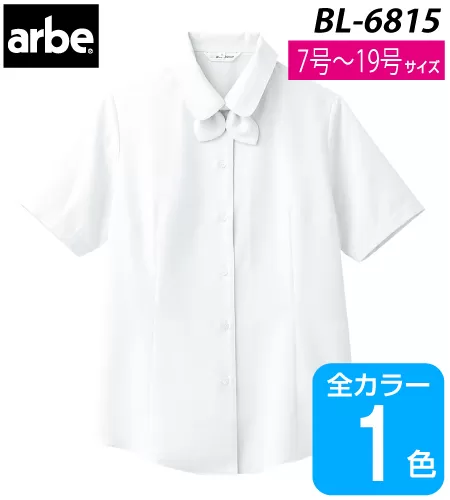 arbe（アルベ）ブラウス（半袖） BL-6815