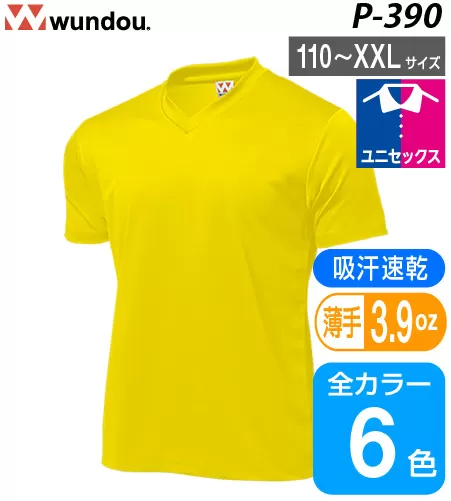 P390 ドライライトVネックTシャツ