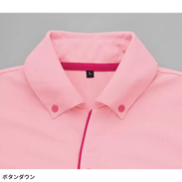 サイドポケット半袖ポロシャツ（男女兼用）