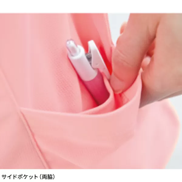 サイドポケット半袖ポロシャツ（男女兼用）