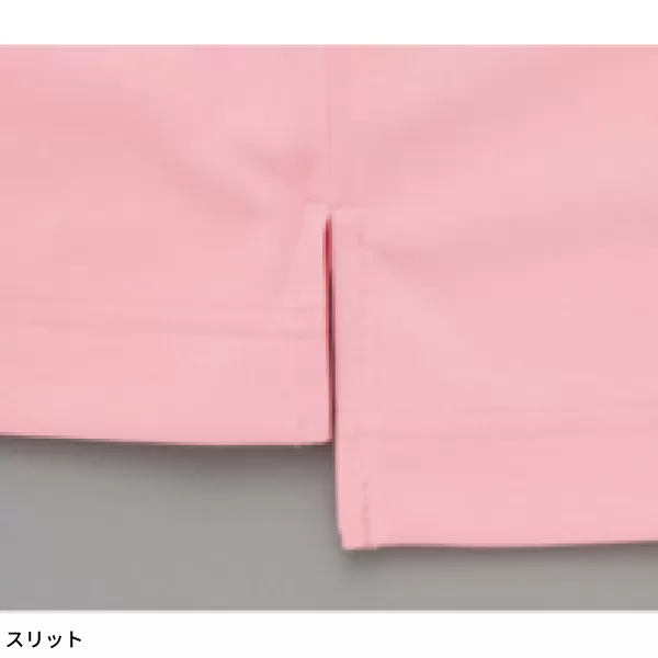 サイドポケット半袖ポロシャツ（男女兼用）