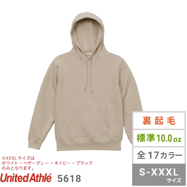 10 0オンスt Cスウェットプルオーバーパーカ オリジナルtシャツ作成プラスワン