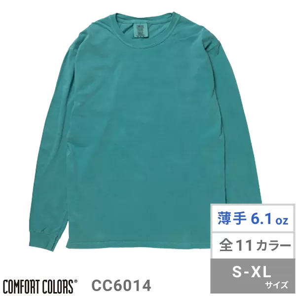6.1ozガーメントダイ長袖Tシャツ