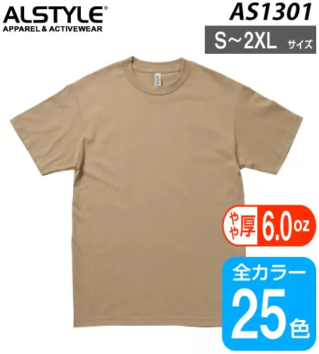 【在庫限り】6.0オンスクラシックＴシャツ