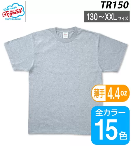 ライトTシャツ