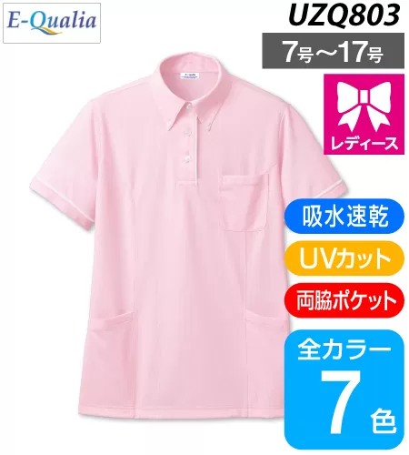 半袖ロングプルオーバーシャツ (ポケット付) ｜ オリジナルTシャツ作成 ...