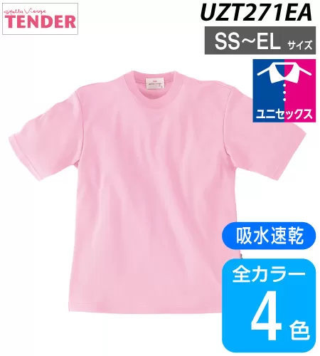 Tシャツ［男女兼用］