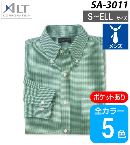 メンズギンガムチェックシャツ（長袖） （ポケット付） ｜ オリジナルT
