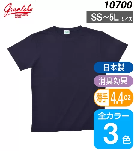 Jメイド デオドラントTシャツ