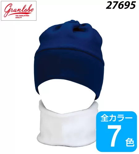 フリースワッチCAP（ネックウォーマー）