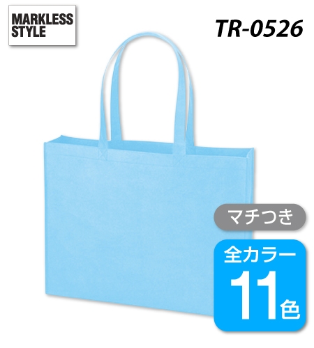 不織布イベントバッグ