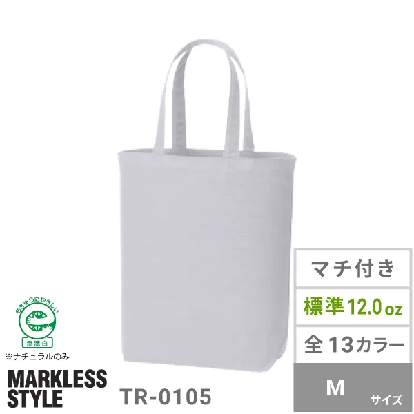 キャンバストート（M）