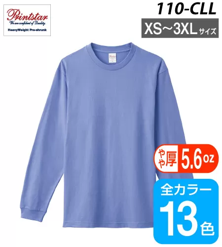 5.6オンス ヘビーウェイトLS-Tシャツ