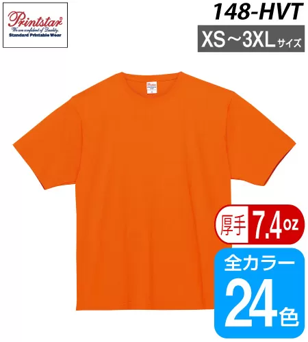 7.4オンス　スーパーヘビーTシャツ