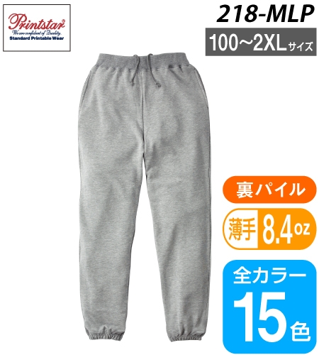 8 4オンス ライトスウェットパンツ オリジナルtシャツ作成プラスワン
