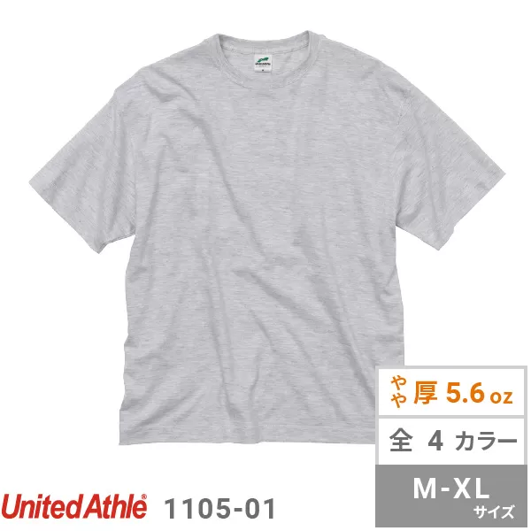 5.6オンス トライブレンド ビッグシルエット Tシャツ