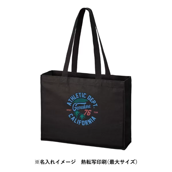 オーガニックコットンキャンバスボックストート