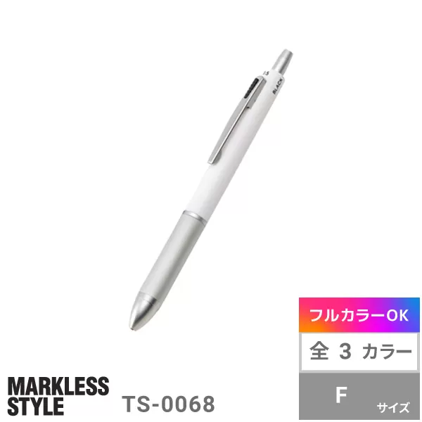４アクションペンメタル（ケース付）