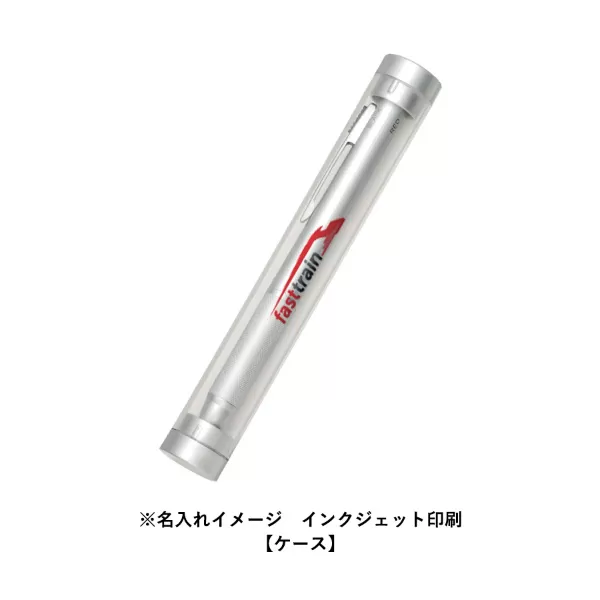 ４アクションペンメタル（ケース付）