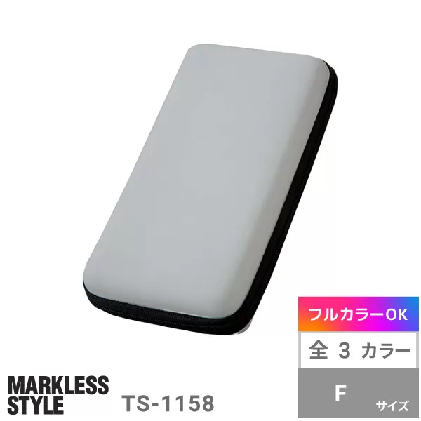 モバイルアクセサリーケース（Ｌ）