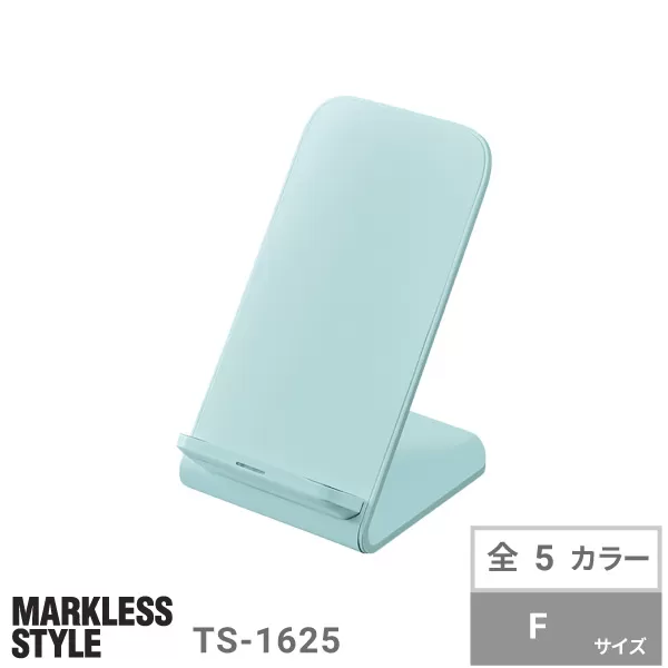 スタンドワイヤレス充電器５Ｗ